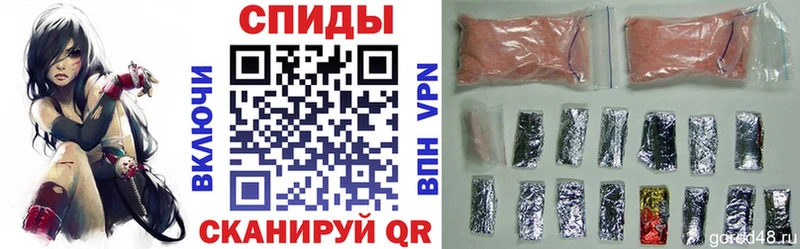 купить наркотик  Рославль  АМФЕТАМИН Premium 