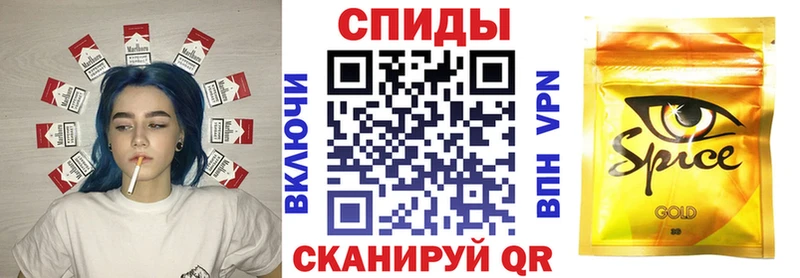 Бутират Butirat  закладка  МЕГА tor  Рославль 