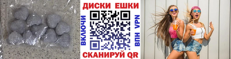 купить наркоту  Рославль  Экстази DUBAI 
