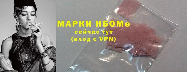 таблы Алзамай