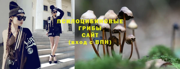 дистиллят марихуана Покачи