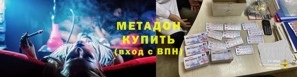 дмт Алексеевка