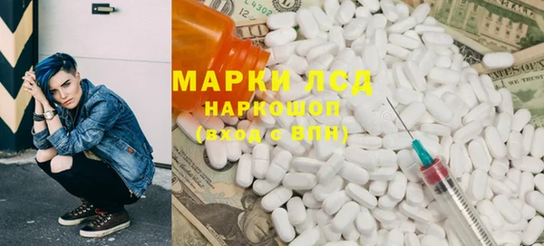 дмт Алексеевка