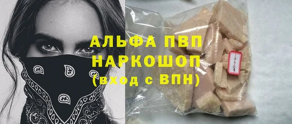таблы Алзамай