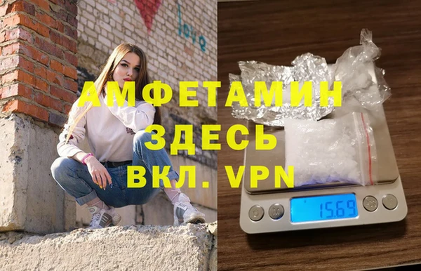 таблы Алзамай