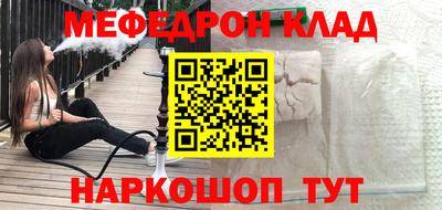 Альфа ПВП Обь