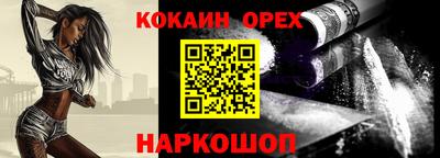 не бодяженный Нягань