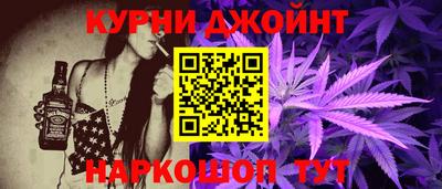 не бодяженный Нягань