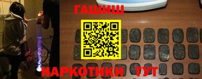 стафф Обнинск