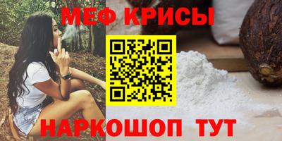 Альфа ПВП Обь