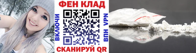 Метамфетамин Декстрометамфетамин 99.9%  omg вход  Рославль 
